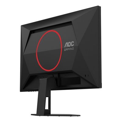 13. AOC Monitor Gaming (24G4ZRE)