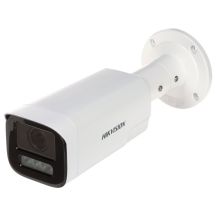 KAMERA IP DS-2CD1643G2-LIZU/SL(2.8-12MM) Smart Hybrid Light - 4 Mpx - MOTOZOOM Hikvision