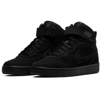 3. Buty Nike Court Borough Mid 2 Jr CW5867-001