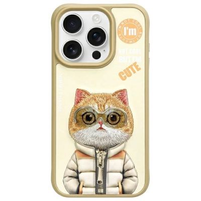 Etui Nimmy Cool&Cute 2.0 Cat na iPhone 15 Pro - zielone
