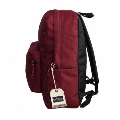 4. Plecak młodzieżowy szkolny JanSport SuperBreak One 25L Bordowy - EK0A5BAGN621