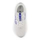 3. Buty do biegania New Balance M M520LG9