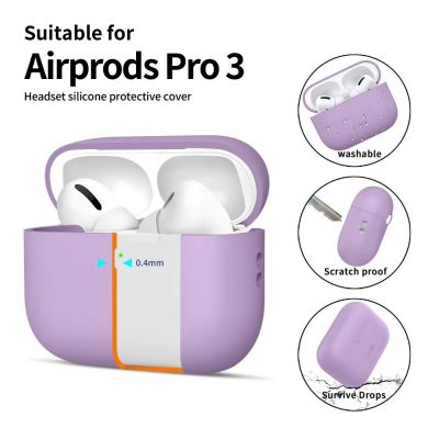 4. Etui Tech-Protect Silicone na AirPods Pro 3 - fioletowe
