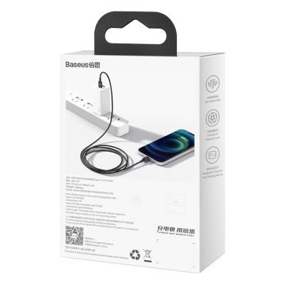 11. Kabel Baseus Superior Series 20W USB-C - Lightning z Power Delivery 2m - czarny