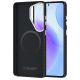 2. Etui Tech-Protect Ion Carbon MagSafe na Samsung Galaxy S26 Ultra - czarno-srebrne