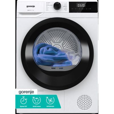 2. Suszarka do bielizny GORENJE D2HNE7D/PL