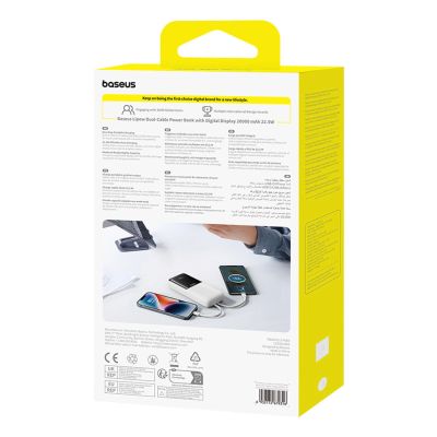 9. Powerbank Baseus Lipow 20000mAh 22,5W z dwoma wbudowanymi kablami z dodatkowym kablem Baseus Simple USB-A - USB-C 3A 20cm - biały