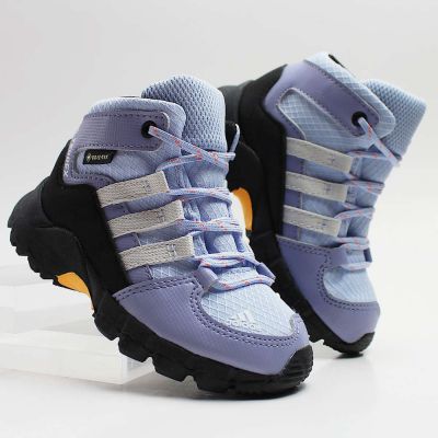 3. Buty sportowe dziecięce adidas Terrex Mid GTX sneakersy fioletowe (FZ6053)