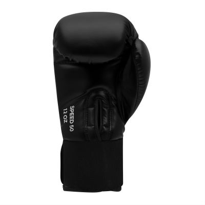 18. Rękawice bokserskie adidas Speed 50 ADISBG50-czarno-złoty