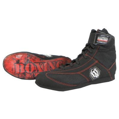 8. Buty bokserskie MASTERS BB-MFE-1