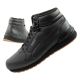 Puma ST Runner v4 Mid buty sportowe męskie sneakersy za kostkę czarne