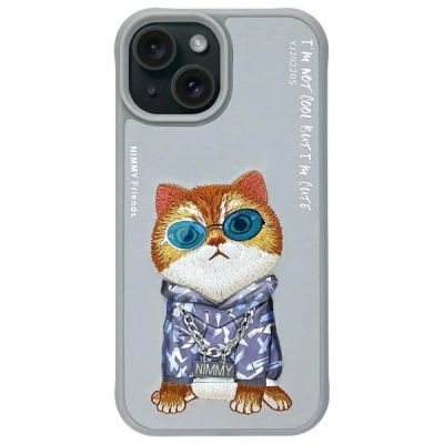 Etui Nimmy Glasses Cool Cat na iPhone 15 - szare