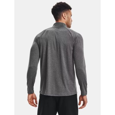 12. Bluza Under Armour M 1328495-090