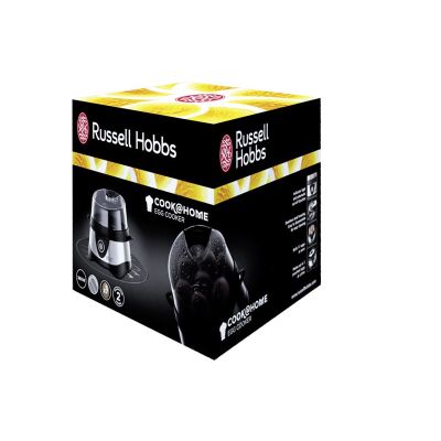 6. Russell Hobbs Stylo 7 jaj. 365 W Czarny, Stal nierdzewna