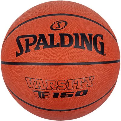 2. Piłka do koszykówki Spalding Varsity TF-150 Fiba 84423Z