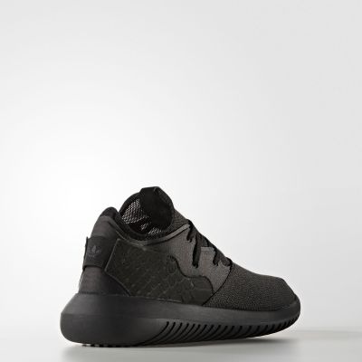 4. Buty sportowe Adidas Originals Tubular Entrap - BA8640