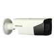 2. Hikvision DS-2CE19H8T-AIT3ZF Pocisk Kamera bezpieczeństwa CCTV Wewnętrz i na wolnym powietrzu 2560 x 1944 px Sufit / Ściana