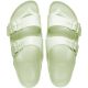 15. Klapki męskie Birkenstock Arizona Essentials EVA Regular Faded Lime na szeroką stopę piankowe (1024571)
