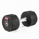 6. Hantel Body Sculpture TPU BW 133 18 KG