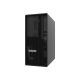 2. Lenovo ThinkSystem ST45 V3 serwer 960 GB Tower AMD EPYC 4344P 3,8 GHz 16 GB DDR5-SDRAM 500 W