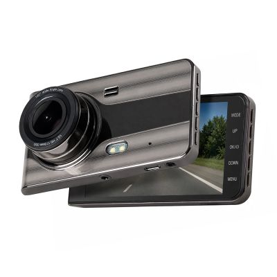 5. Wideorejestrator samochodowy DVR979G Full HD G-sensor LCD z kamerą cofania - beżowy