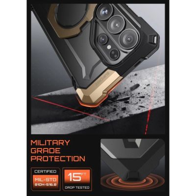 5. Etui Supcase UB Grip Mag MagSafe na Samsung Galaxy S26 Ultra - czarno-brązowe