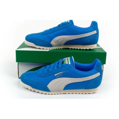 19. Buty Puma Arizona Nylon W 398682 01