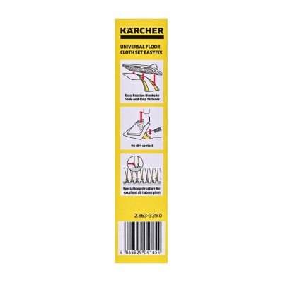 5. Uniwersalny zestaw ściereczek podłogowych KARCHER EasyFix (akcesorium specjalne) - 2.863-339.0