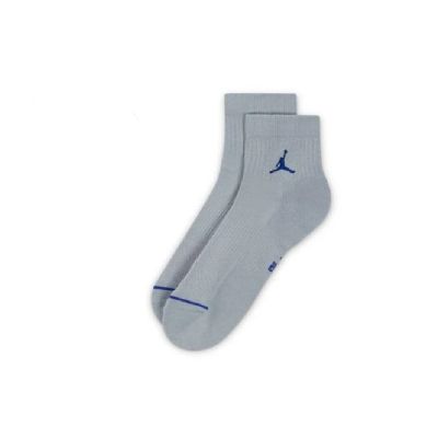 4. Męskie skarpety koszykarskie Air Jordan Jumpman Everyday 3-pak - DX9655-904