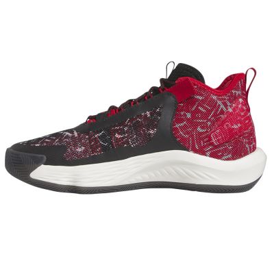 9. Buty do koszykówki adidas Adizero Select IF2164
