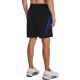 7. Spodenki Under Armour Woven Graphic Shorts M 1370388-003