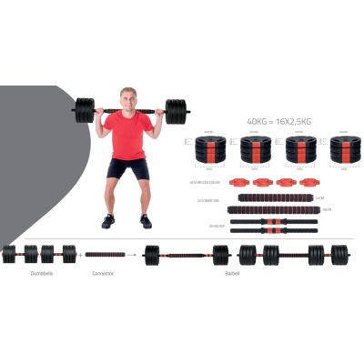 39. HANTLA SZTANGA SKŁADANA KOMPOZYTOWA 40KG PURE 2 IMPROVE
