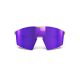 2. Okulary JULBO EDGE żółty