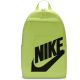 Plecak Nike Elemental DD0559-736