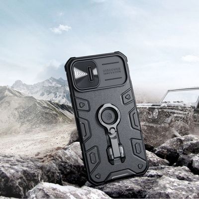 7. Nillkin CamShield Armor Pro Case etui iPhone 14 Plus pancerny pokrowiec z osłoną na aparat ring podstawka niebieskie