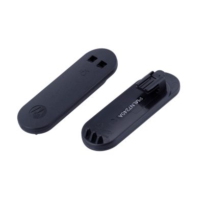 84. Motorola krótkofalówka  T92 H2O