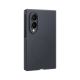 2. EF-EF971CBE Samsung Silicone Magnet Cover for Galaxy Z Fold 8 Black