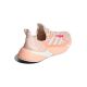 10. Adidas buty do biegania X9000L4 FW8407