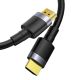 2. Kabel Baseus Cafule HDMI / HDMI 2.0 4K 60 Hz 3D 18 Gbps 2 m - czarny
