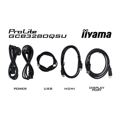 12. iiyama G-MASTER GCB3280QSU-B2 monitor komputerowy 80 cm (31.5") 2560 x 1440 px Dual QHD LED Czarny