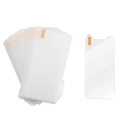2. Szkło hartowane w wielopaku do Samsung Galaxy S25 Ultra - 50 sztuk