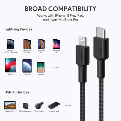 9. AUKEY CB-CL03 NYLONOWY KABEL USB C-LIGHTNING 2M PD