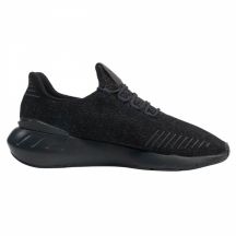 Buty do biegania adidas Originals Swift Run 22 Decon GY1940