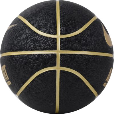 3. Piłka Nike Everyday All Court 8P Ball N1004369-070