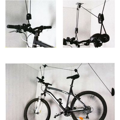 31. UCHWYT SUFITOWY ROWEROWY PODNOŚNIK NA ROWER WINDA DUNLOP