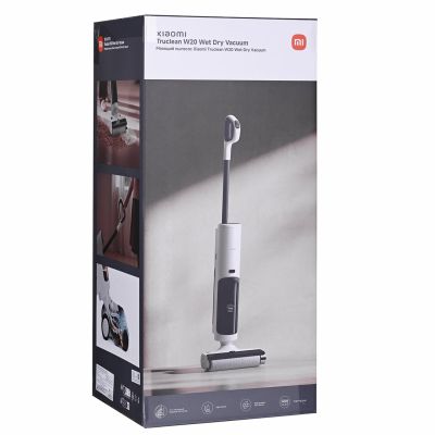 36. Xiaomi Trueclean W20 Wet Dry Vacuum | Odkurzacz pionowy bezprzewodowy | odkurzanie i mycie podłogi