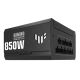 10. Zasilacz ASUS TUF GAMING 850W GOLD