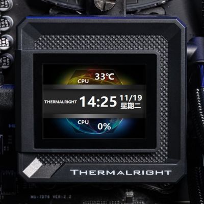 7. Chłodzenie wodne Thermalright Frozen Warframe SE, ARGB, 360mm