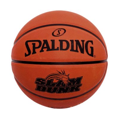 2. Piłka do koszykówki Spalding Slam Dunk 84328Z