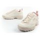 8. Fila Disruptor buty damskie sportowe sneakersy modne beżowe wygodne